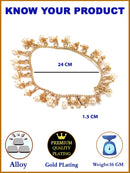 Gold Plated Cascading White Pearl Ethnic Pair Anklet
